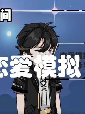 Cẩm Nang Tình Yêu (Mùa 1)